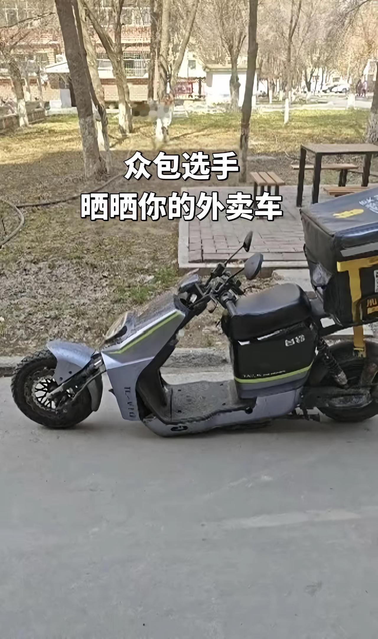 电量已充满，开始上岗。