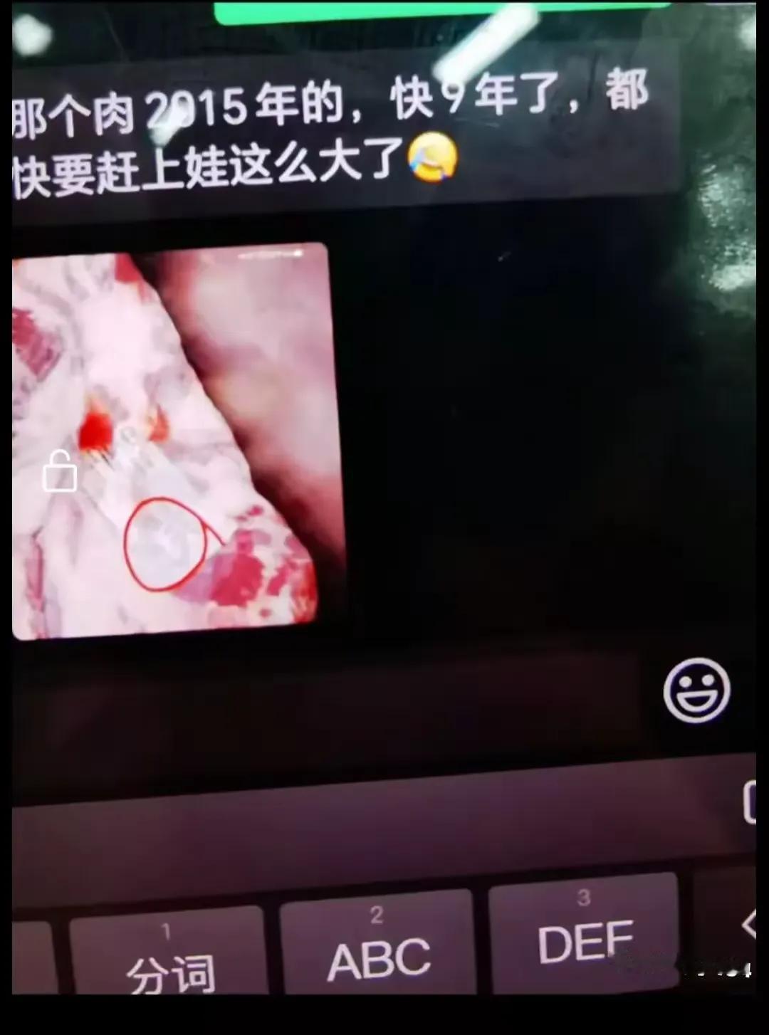 云南长丰学校“臭肉事件”：责任在谁？

最近，云南长丰学校吃臭肉的事情可谓是闹得
