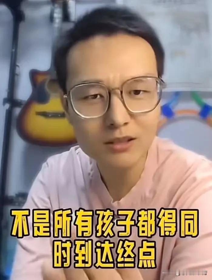 强烈建议中小学恢复不及格就留级的制度！”男子发视频称，现在的教育有个大问题，甭管