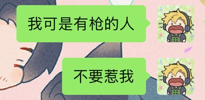 今天上班be like： 