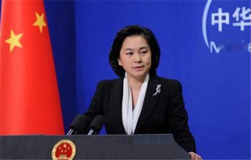 日本这次真的碰到硬茬了！7月12日，北京不再停留于一句例行抗议，而是在短短几个小