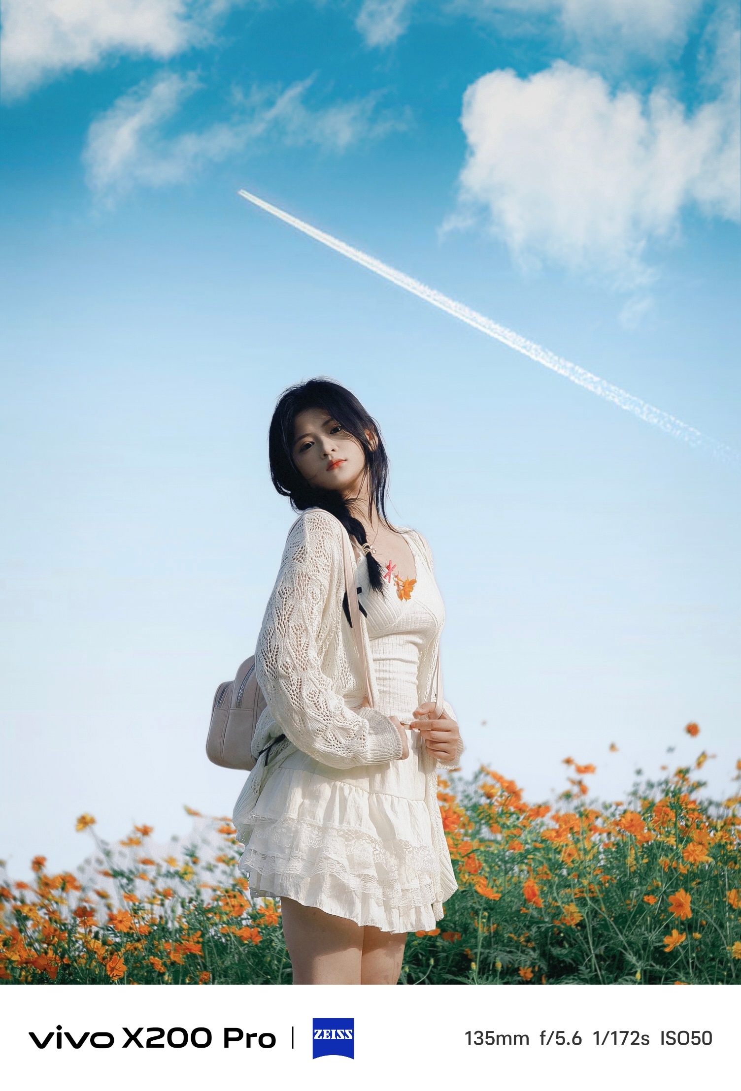 vivo X200 Pro拍摄的照片，在135mm焦段、f/5.6光圈下，背景虚