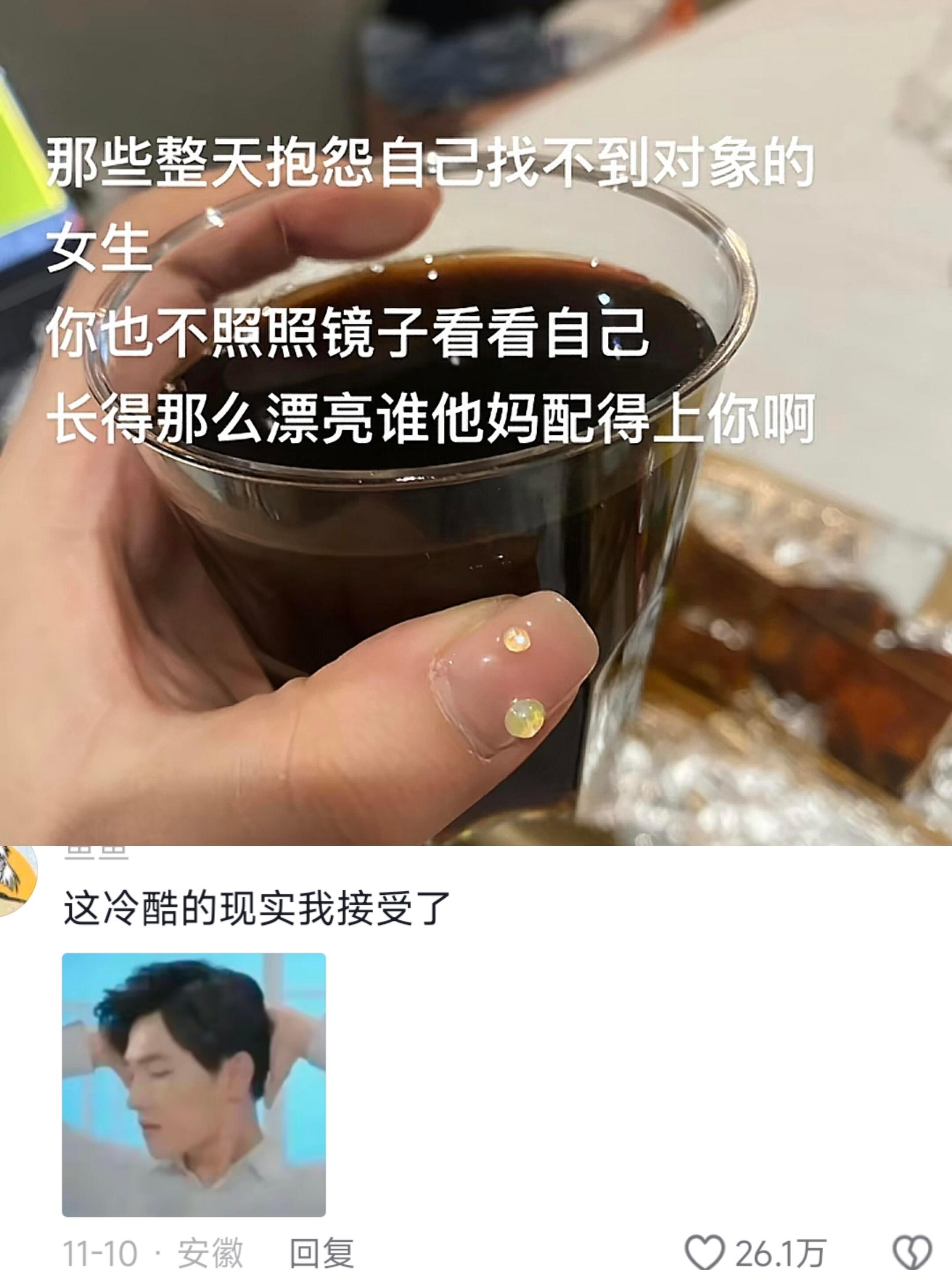 哎呦我，大早上听的人家心里暖暖的 