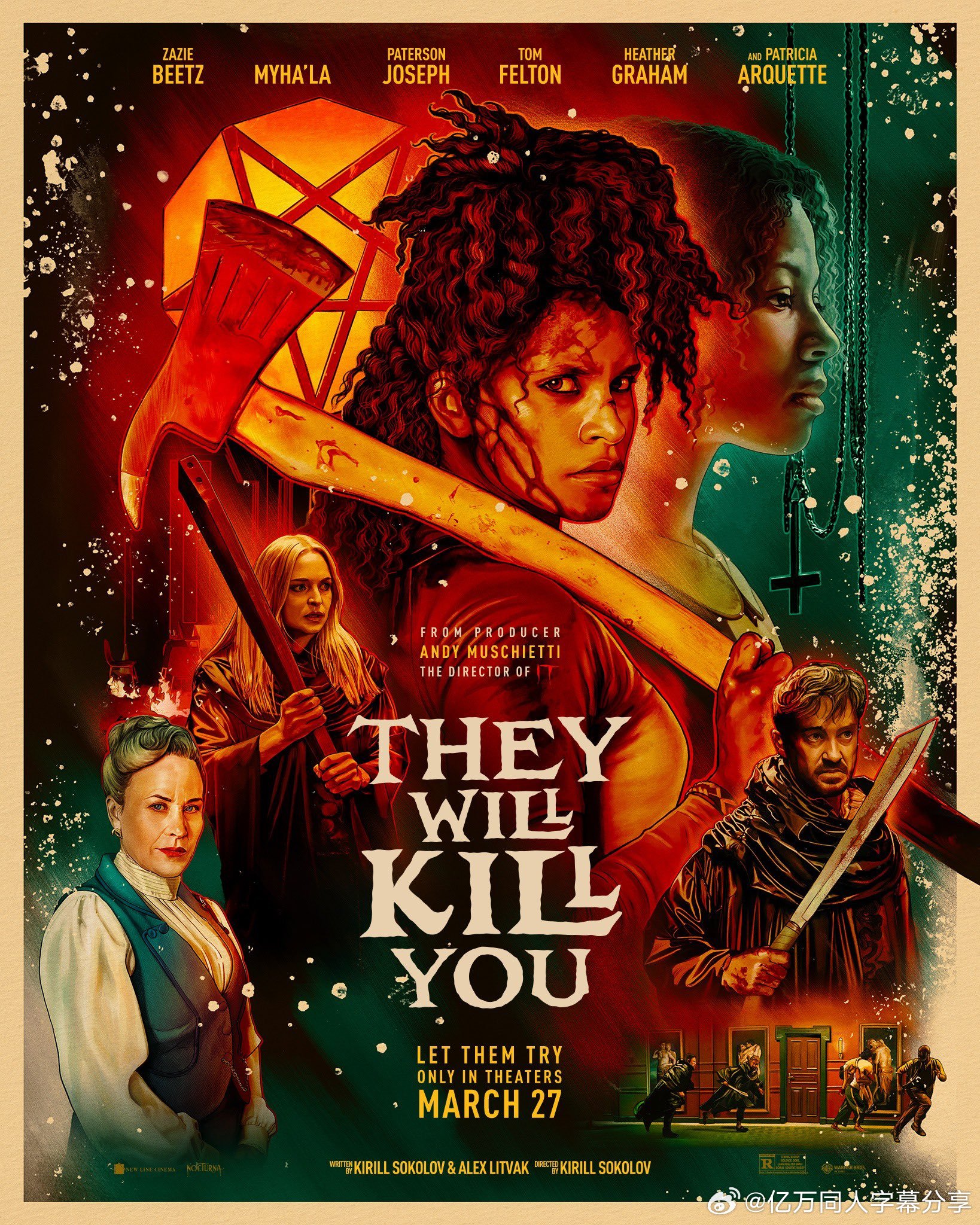 亿万同人字幕组  电影《杀的就是你》发布新海报，主演：Zazie Beetz 和