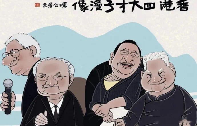 蔡澜走了[蜡烛]四大才子全不在了… 那个一笑置之的侠客时代结束了。蔡澜去世 ​​