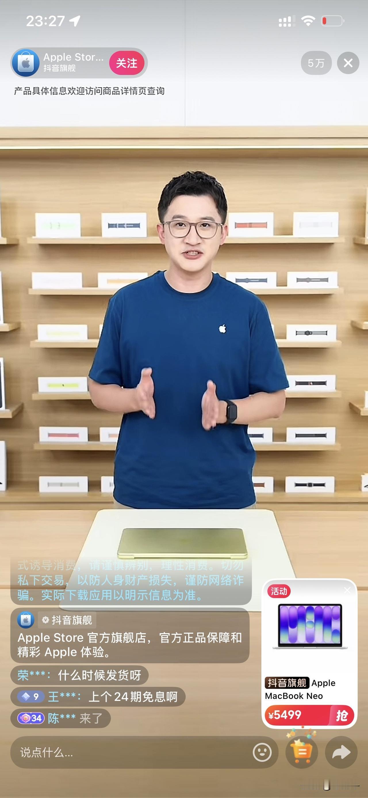 iPhone18开始预售了，好像从来没有关注这些，价格好吓人。

从来没有关注i