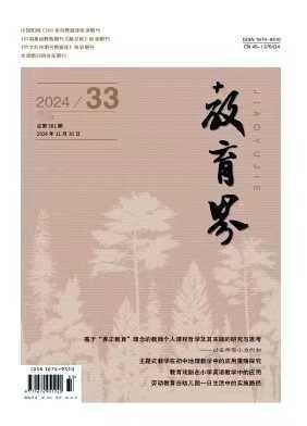 山东省中小学高级教师职称评审量化评分总表中，教龄是如何计算的？
在职称评审中一般