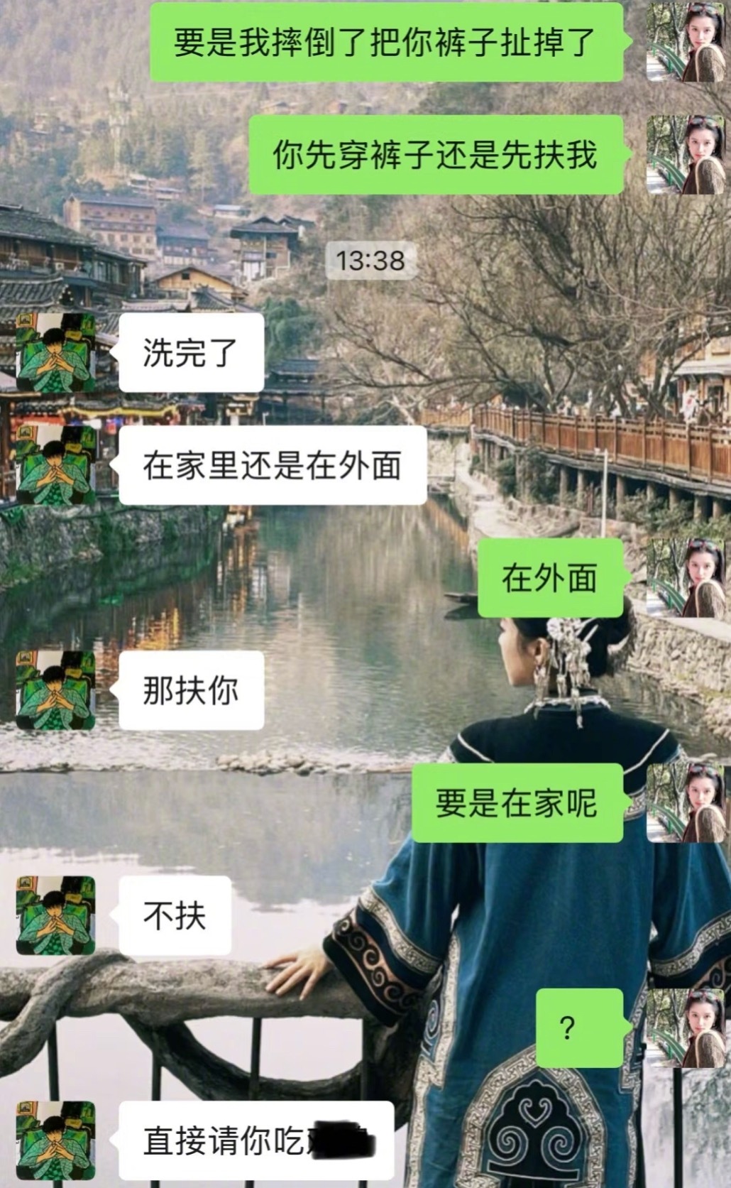 都去问男朋友这个问题！！！ ​​​