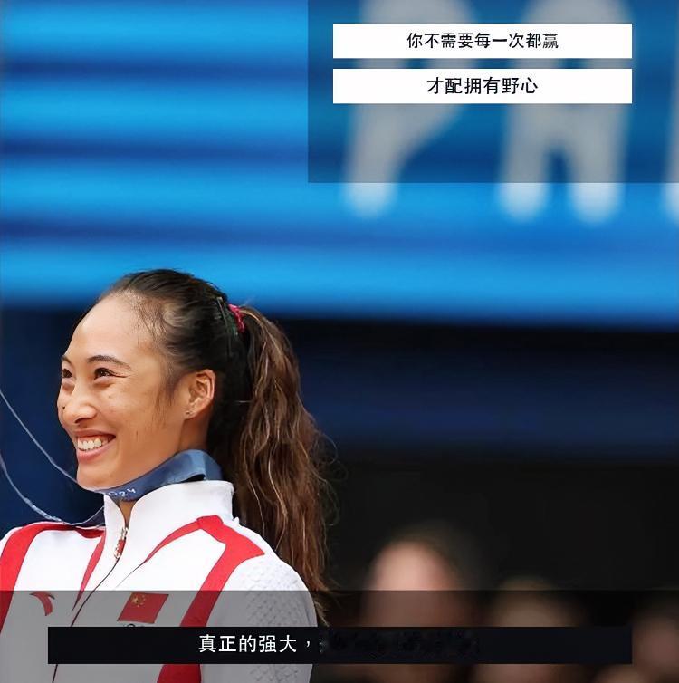 必须是！！郑钦文可以说是李娜后唯一能吸引我重新关注WTA的女孩👧、因为李娜退役