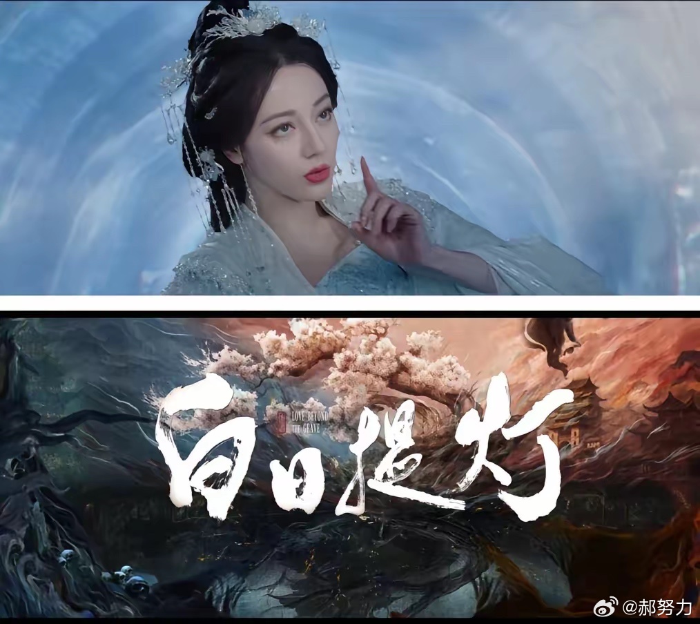 看完《白日提灯》预告片，我开始替迪丽热巴担心了，陈飞宇之后，她能合作的男演员越来