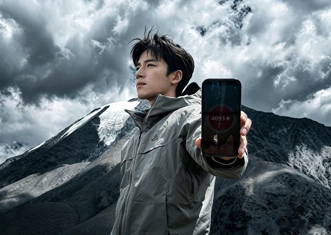 王星越你神图有了围观下啦，王星越你神图有了，可以有啊，我爱了！ 