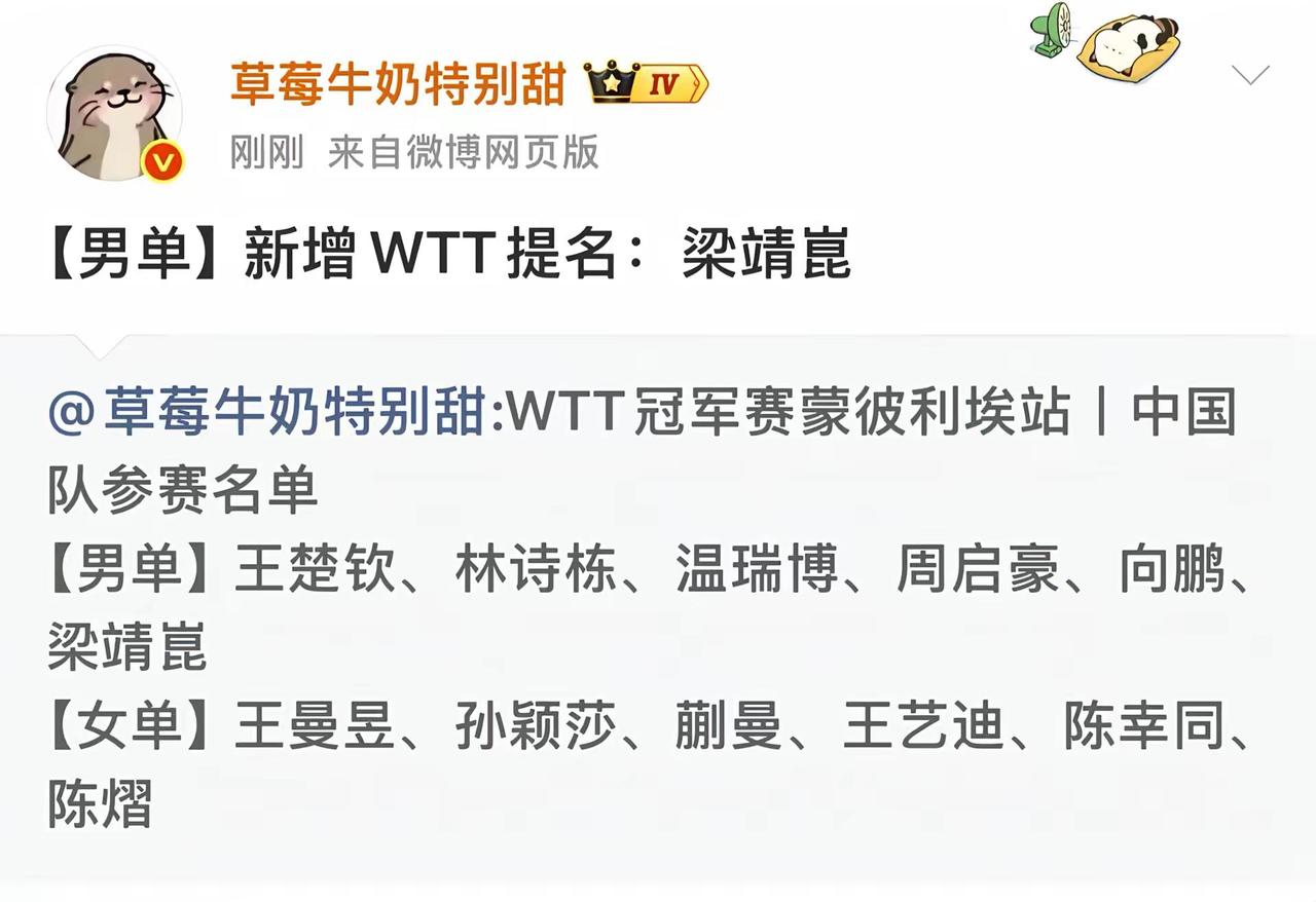 退赛退票的事还是等官宣吧。怎么个事，听说哥哥退了这站，真不知道呀截至目前都没有看