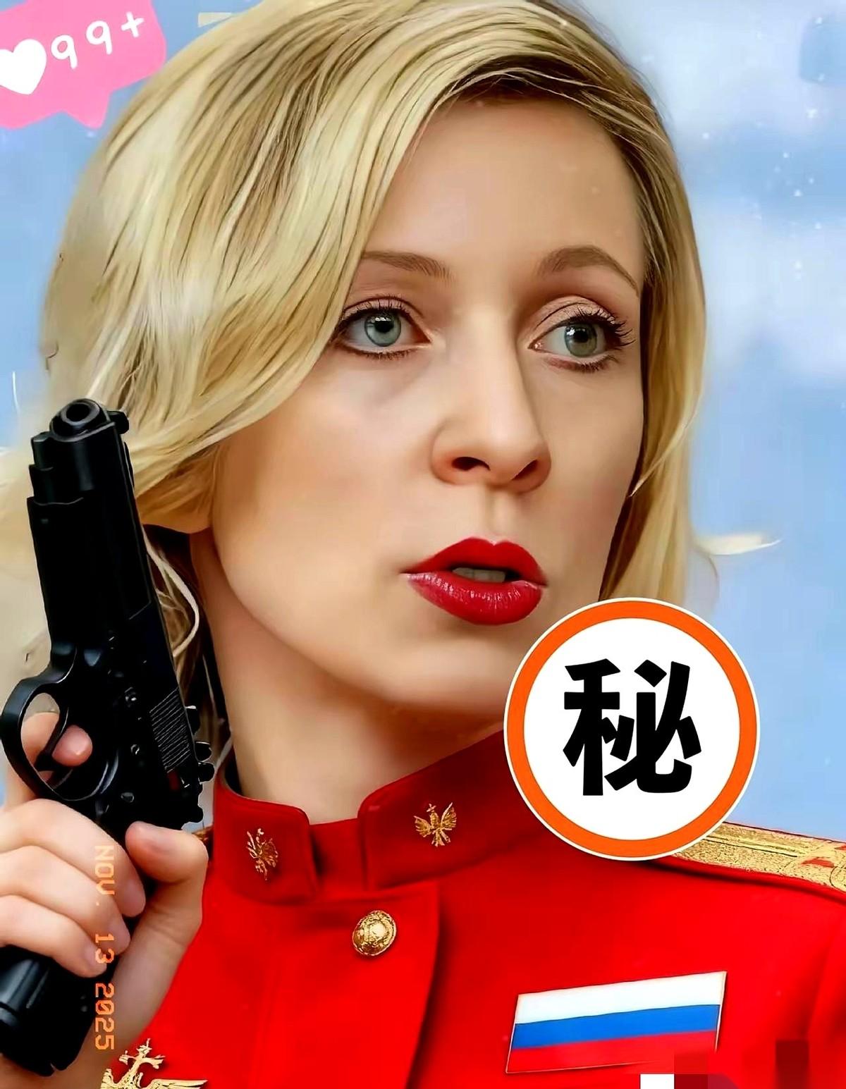 一家日本上市公司，跟乌克兰签了个合作协议。
莫斯科的反应简单粗暴：你们敢建厂，我