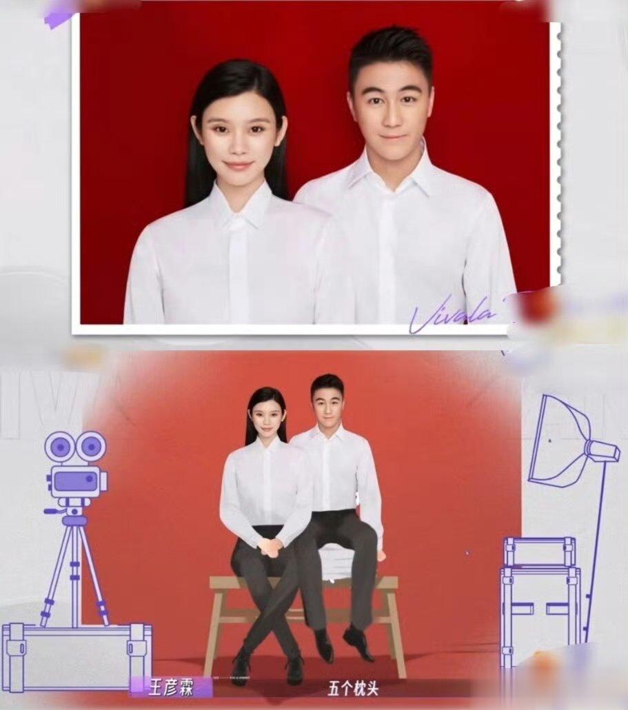 #何猷君拍结婚照 垫五个枕头#奚梦瑶和何猷君原来这么甜啊啊啊啊啊啊啊啊啊啊好可爱