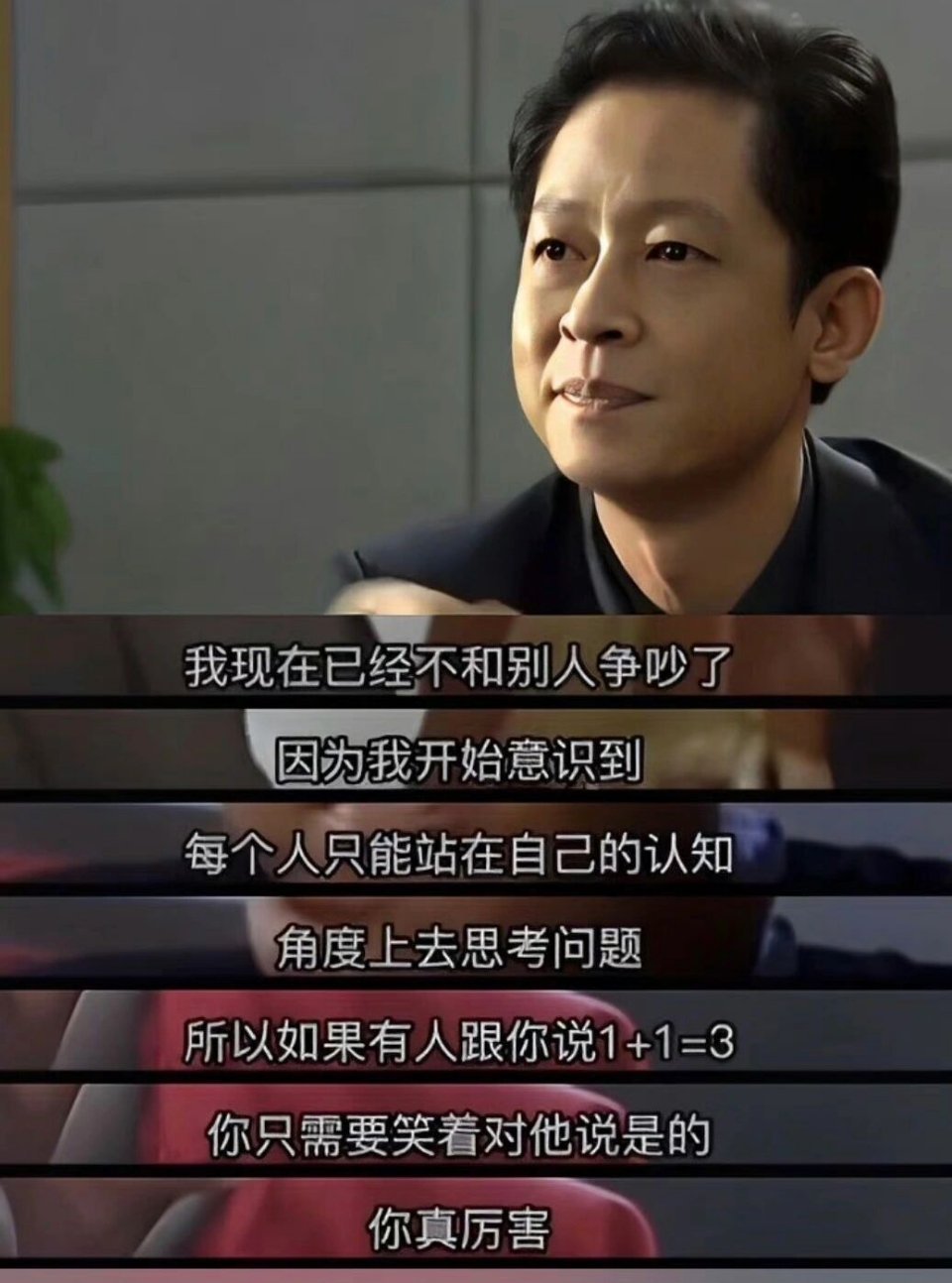 我知道，我就不说，该说的已经说了。 