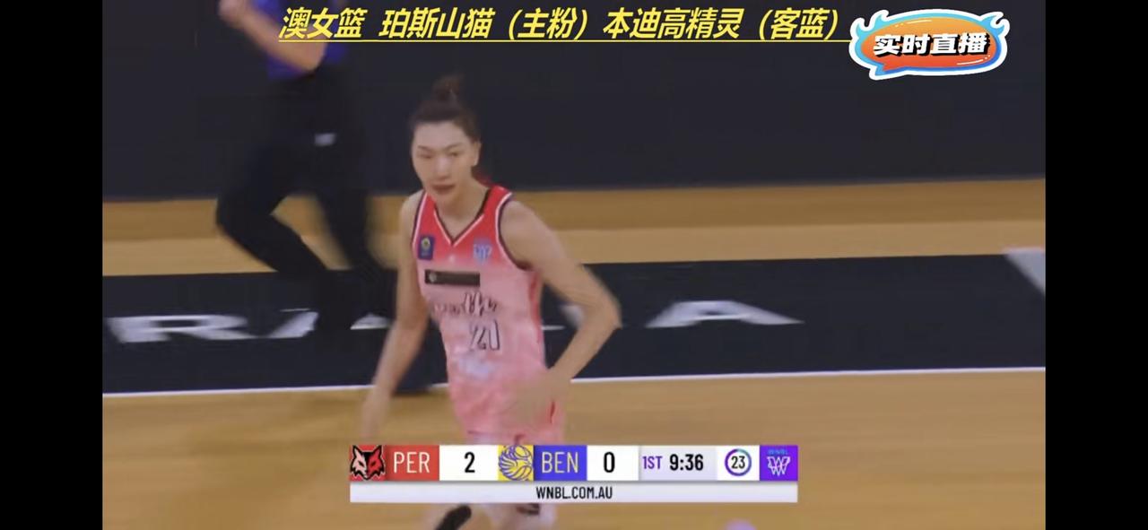 韩旭真的遭遇到WNBL最大困难！
上半场结束时是5分4板，被对方重点防守

对手