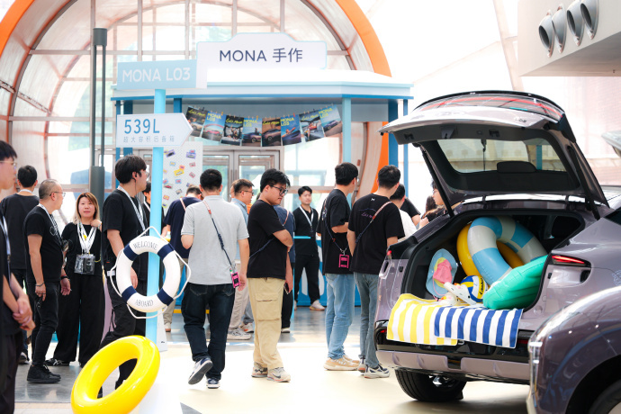 小鹏MONAL03更懂年轻人 今晚就是小鹏MONA L03的发布会了，不得不说小