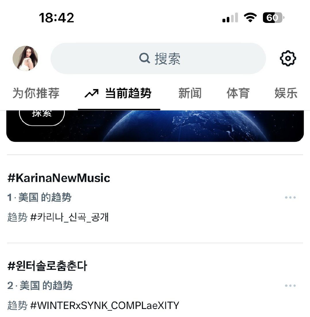lets秒飞 