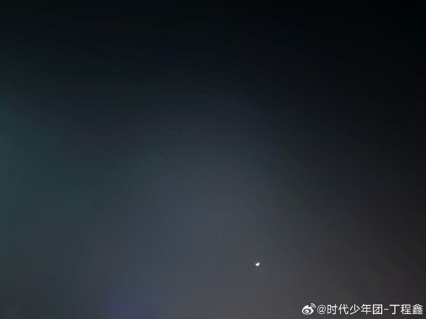 丁程鑫下雨天拍到了星星 丁程鑫下雨天还拍到了星星 丁程鑫又晒星星啦 