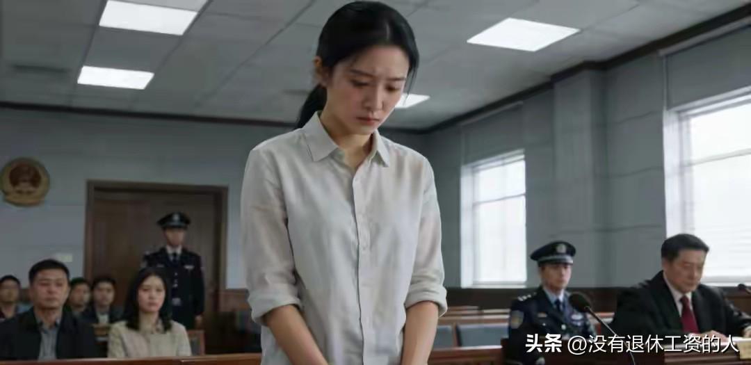 明明有一份受人尊重的职业，却偏偏要自毁前程。

湖南祁东县某职业中专的95后女教