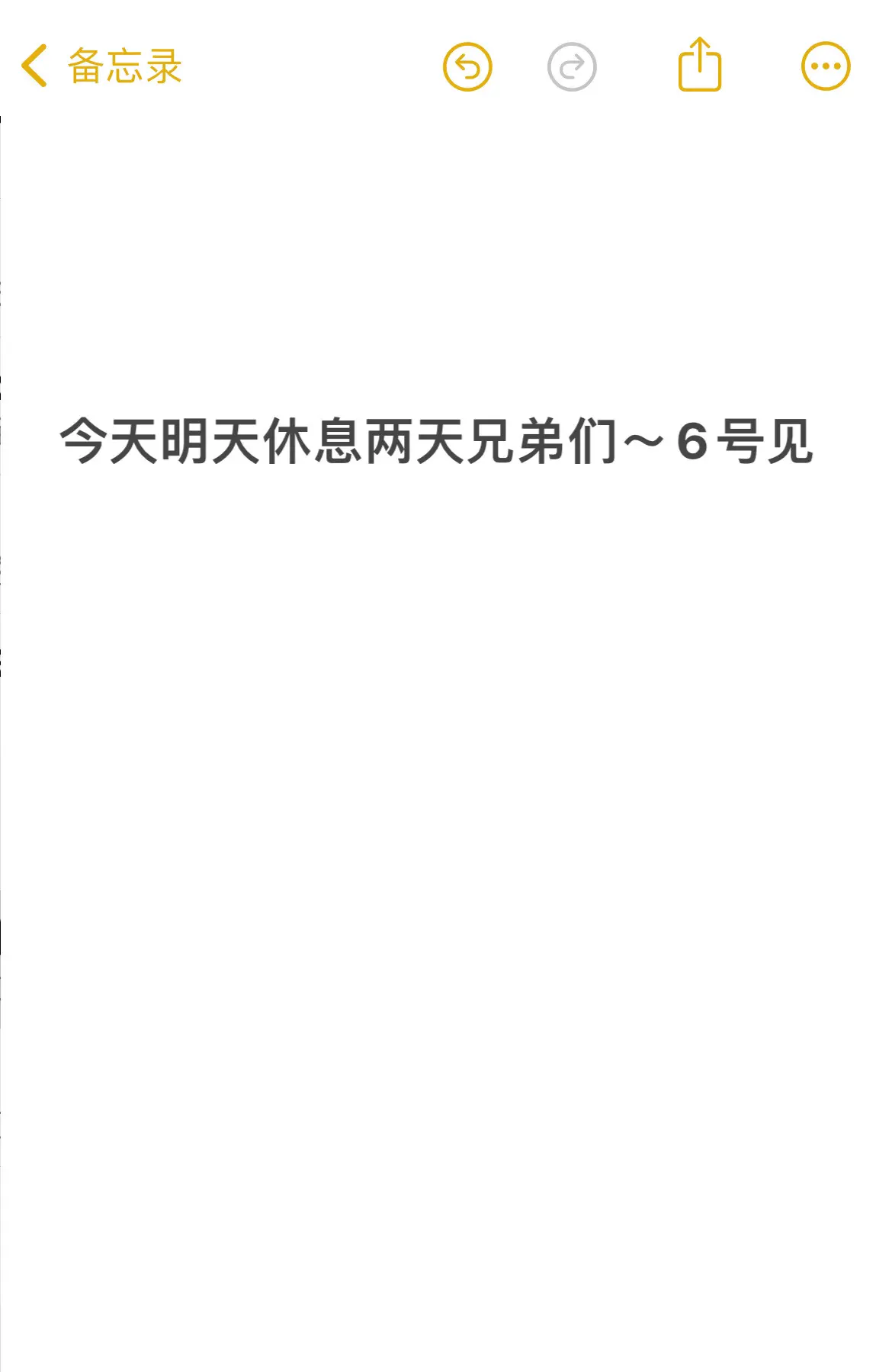 么么