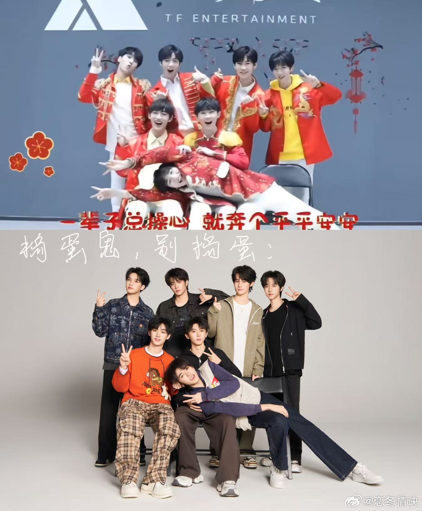 时代少年团黑西装地广时代少年团哥几个帅完就走 灯光下黑西装质感尽显，每个人的体态