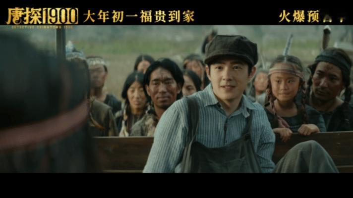 刘昊然秦福查案包搞砸的  秦风推理一流，秦福却成搞笑担当！秦福嘴强王者，逃跑小能