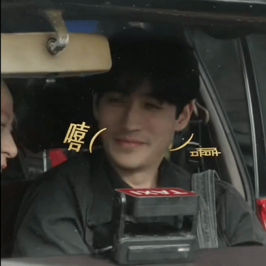 一秒切换[偷笑]朱一龙电影空枪 · 朱一龙万梓强 ​​​