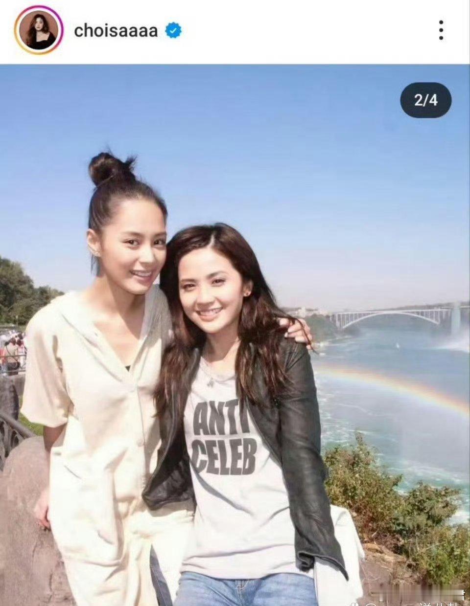 twins这两个都很抗老啊，尤其阿娇，17年前后照片对比基本上没差，可惜了以前太