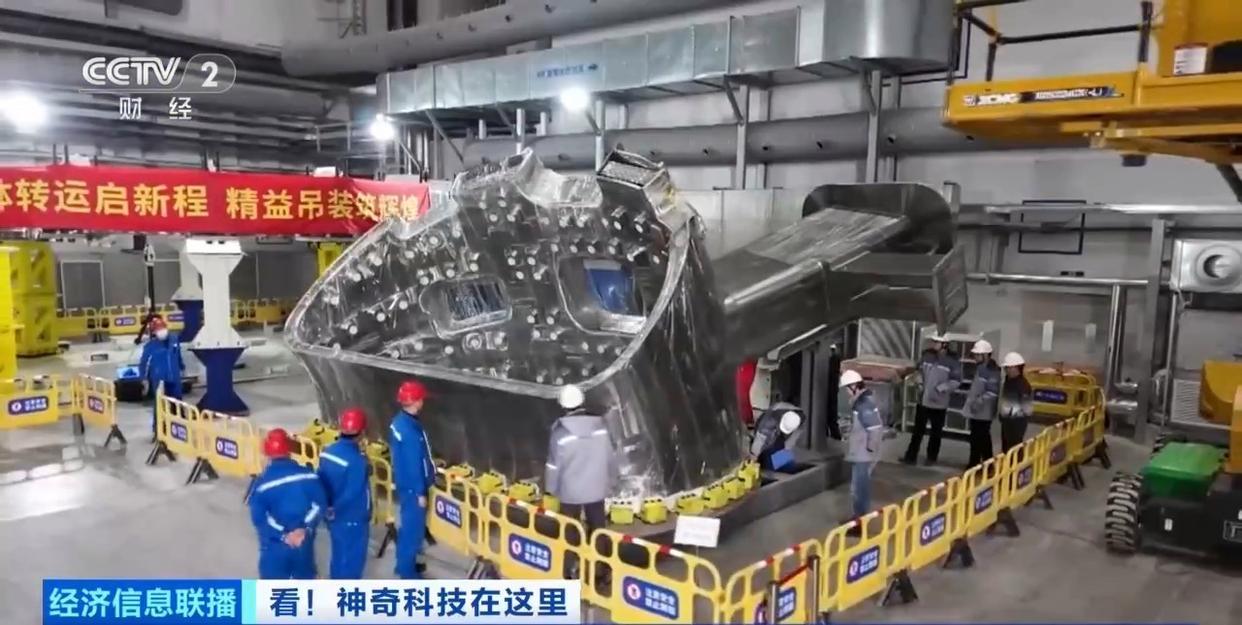 在地球上"种"一颗太阳——这曾是被写进科幻小说的狂想，如今正被科学家一砖一瓦地垒