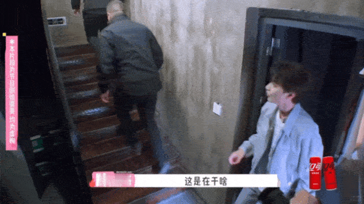 陈鑫海录下的原来是自己的呈堂证供陈鑫海录到最后发现是自己的呈堂证供积极取证小能手