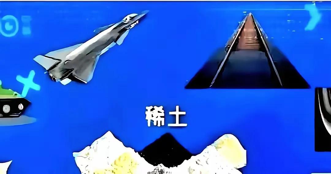 你敢信吗？美国国防部最新报告显示，其80%的稀土依赖中国供应，而F-35战斗机每