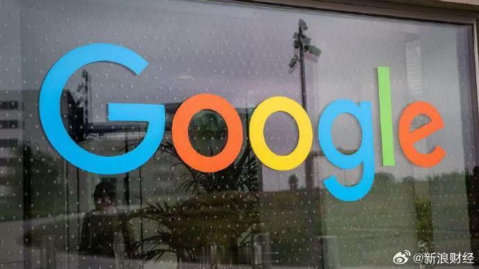 韩国总统政策顾问宣布，谷歌已与韩国达成协议，将在首尔建设全球首个“AI园区”，以