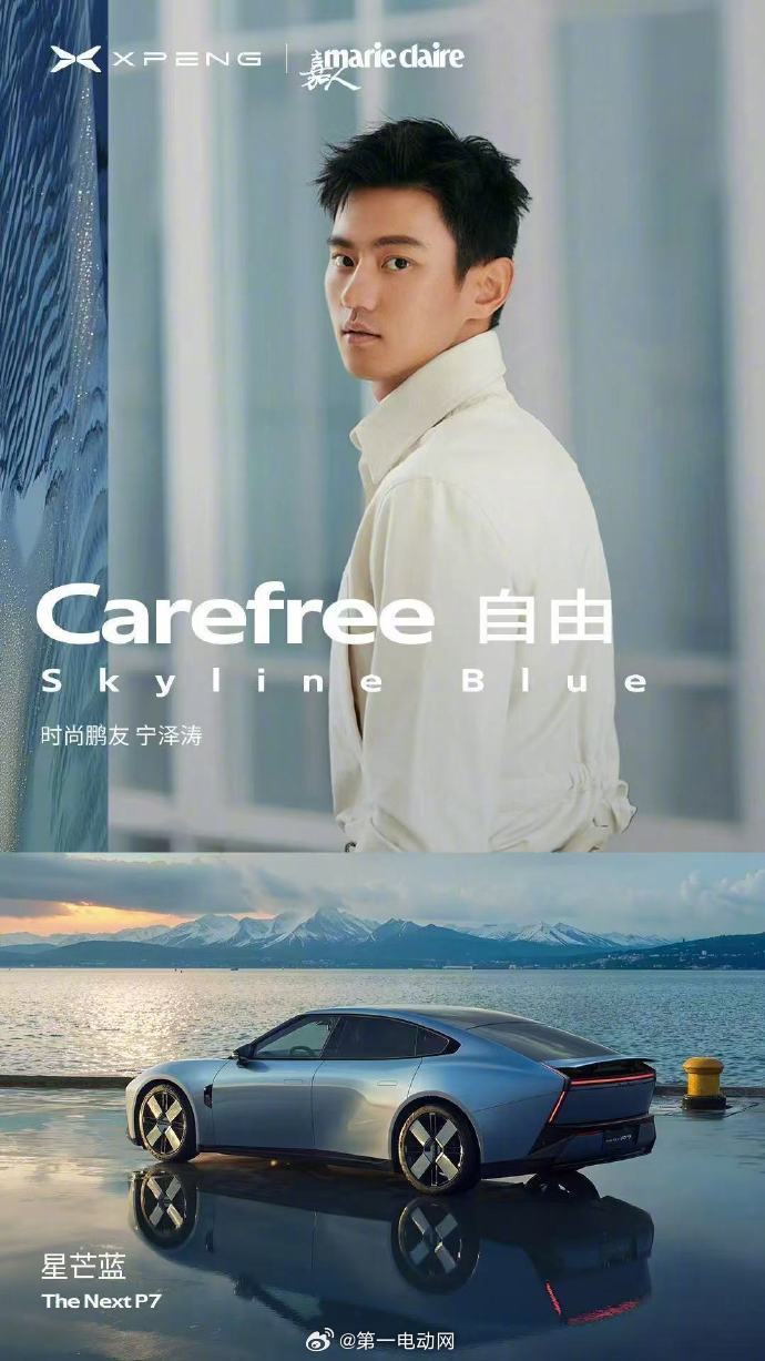 当星芒蓝掠过写字楼的倒影，城市便归还了属于风的形状。—— 去路上，见海，见自由。