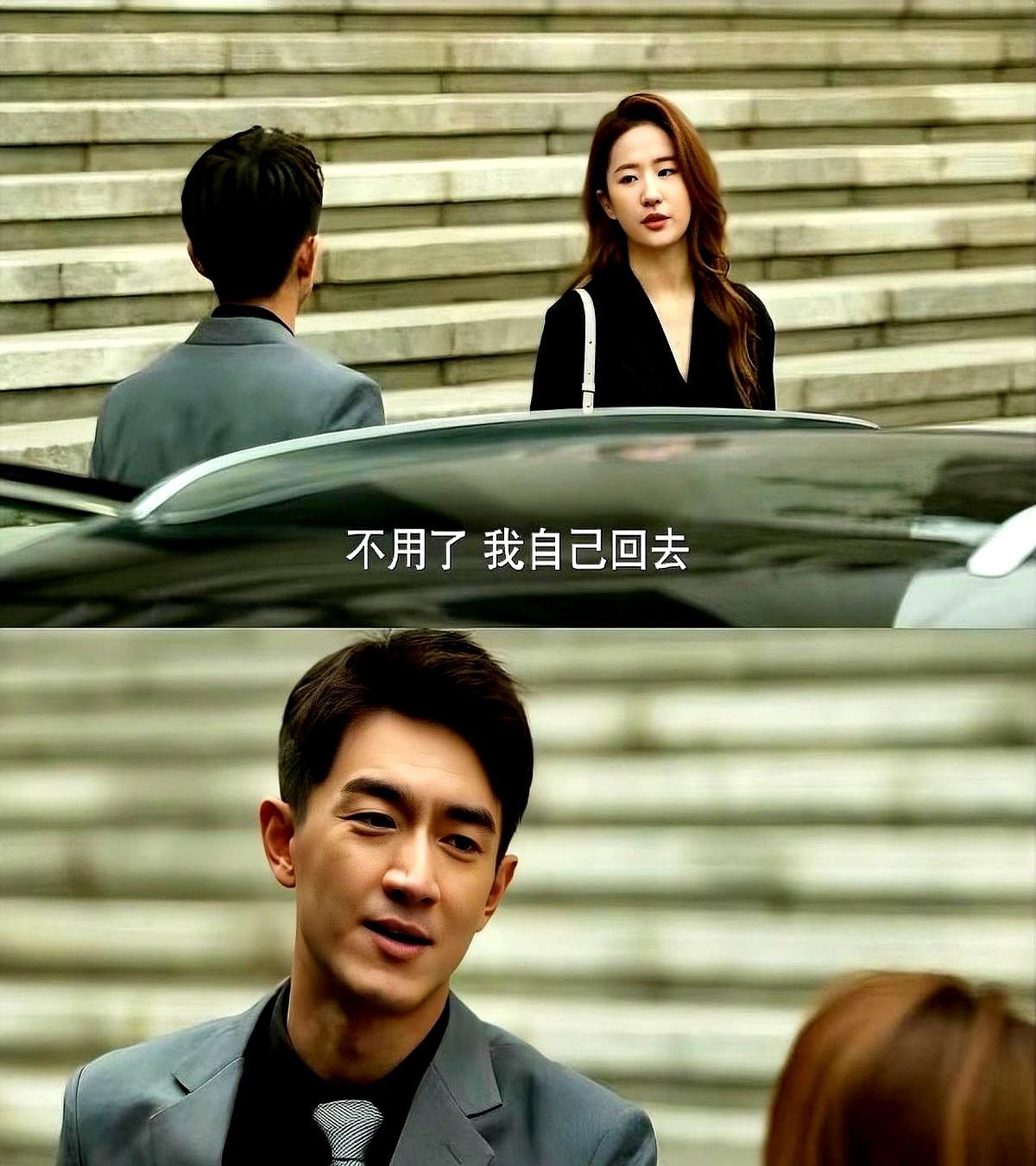 《玫瑰的故事》方协文真的绝了！

想当初他让玫瑰一个孕妇去挤公交车，现在看她离了