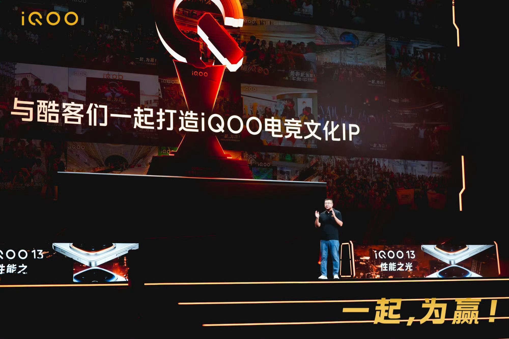 南京站落下帷幕，线下观赛的快乐谁懂啊！万万没想到现场热度这么高，座位供不应求，到