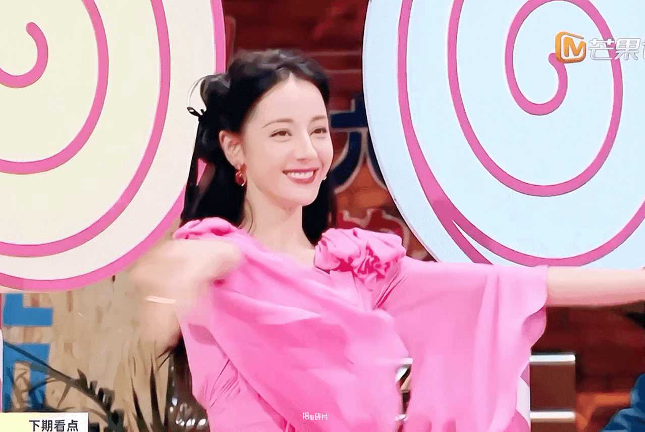#迪丽热巴你好星期六跳舞#迪丽热巴《你好星期六》预告，状态如何？ ​​​