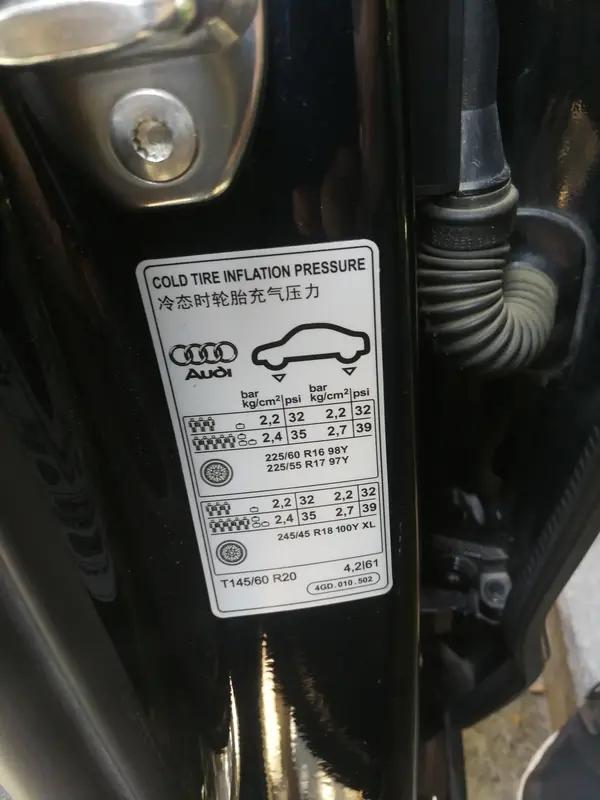左右轮胎胎压差多少正常? 左右轮胎胎压差多少正常，这得看情况。一般来说，左右轮胎