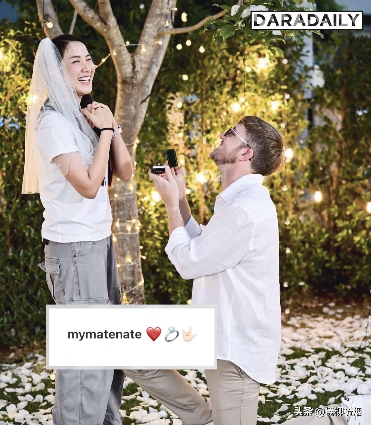 Nate被求婚了。。恭喜啦！🎉🎉