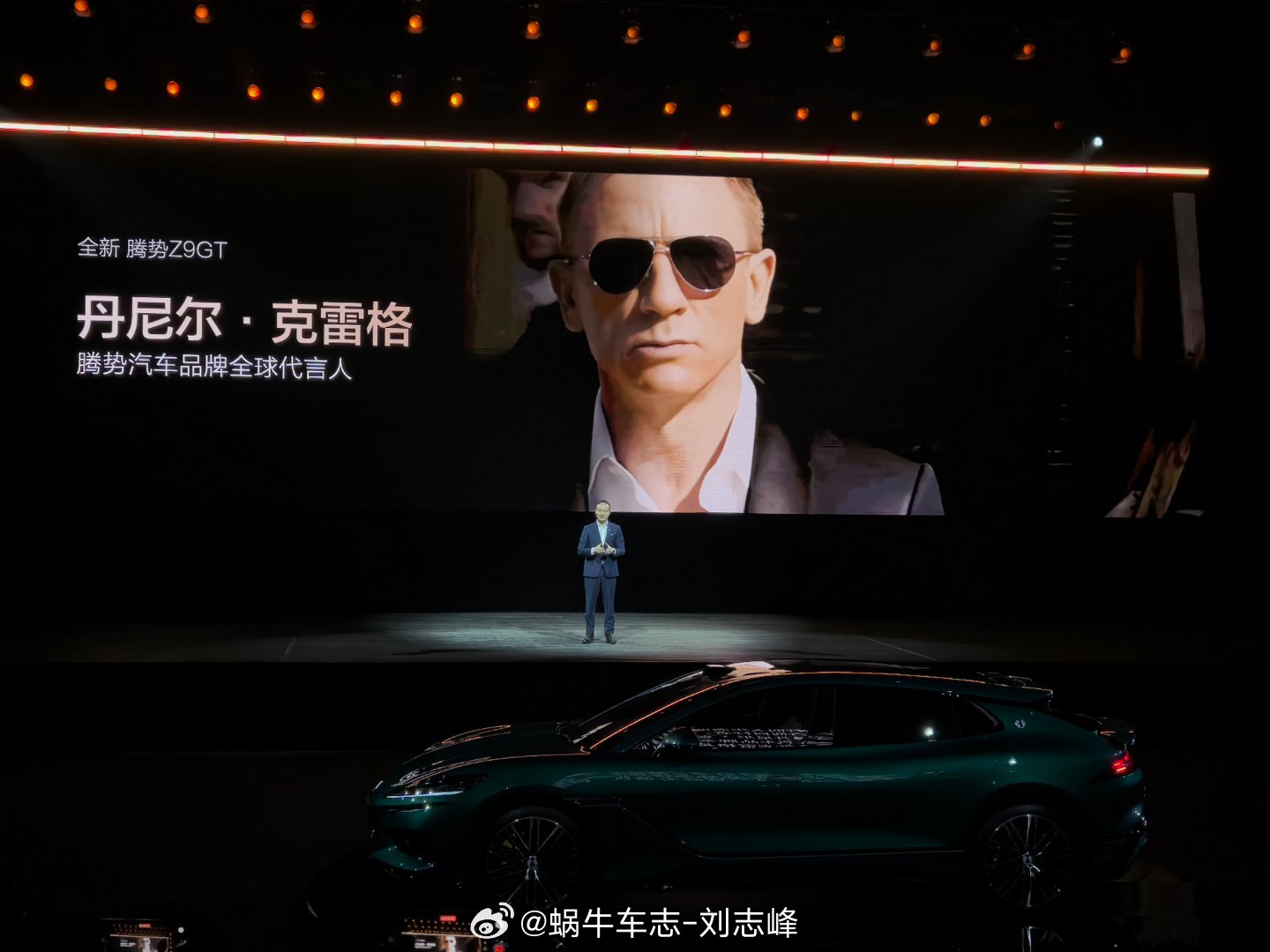 以后，腾势z9gt 就是邦德座驾了～ 上海·1862老船厂•时尚艺术中心