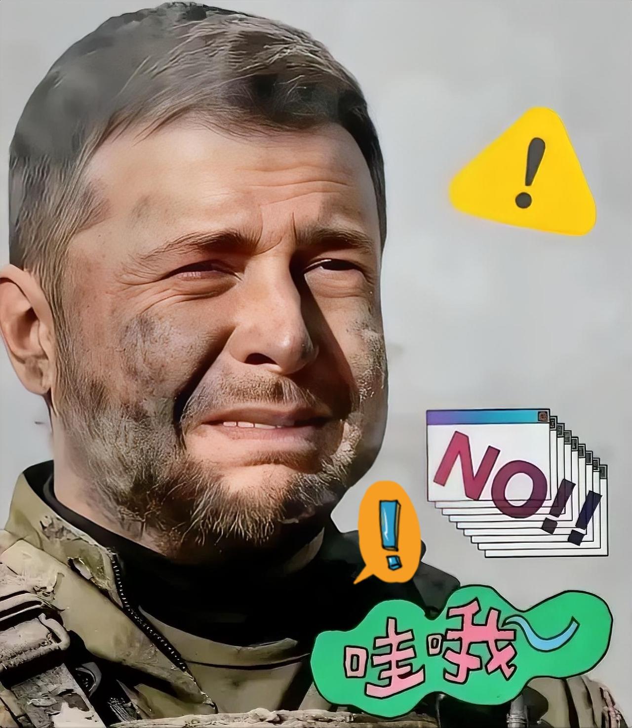 基辅断电，暖气停了，水龙头拧不出水。
这几天家里冰箱没电，牛奶酸了，手机充不上电