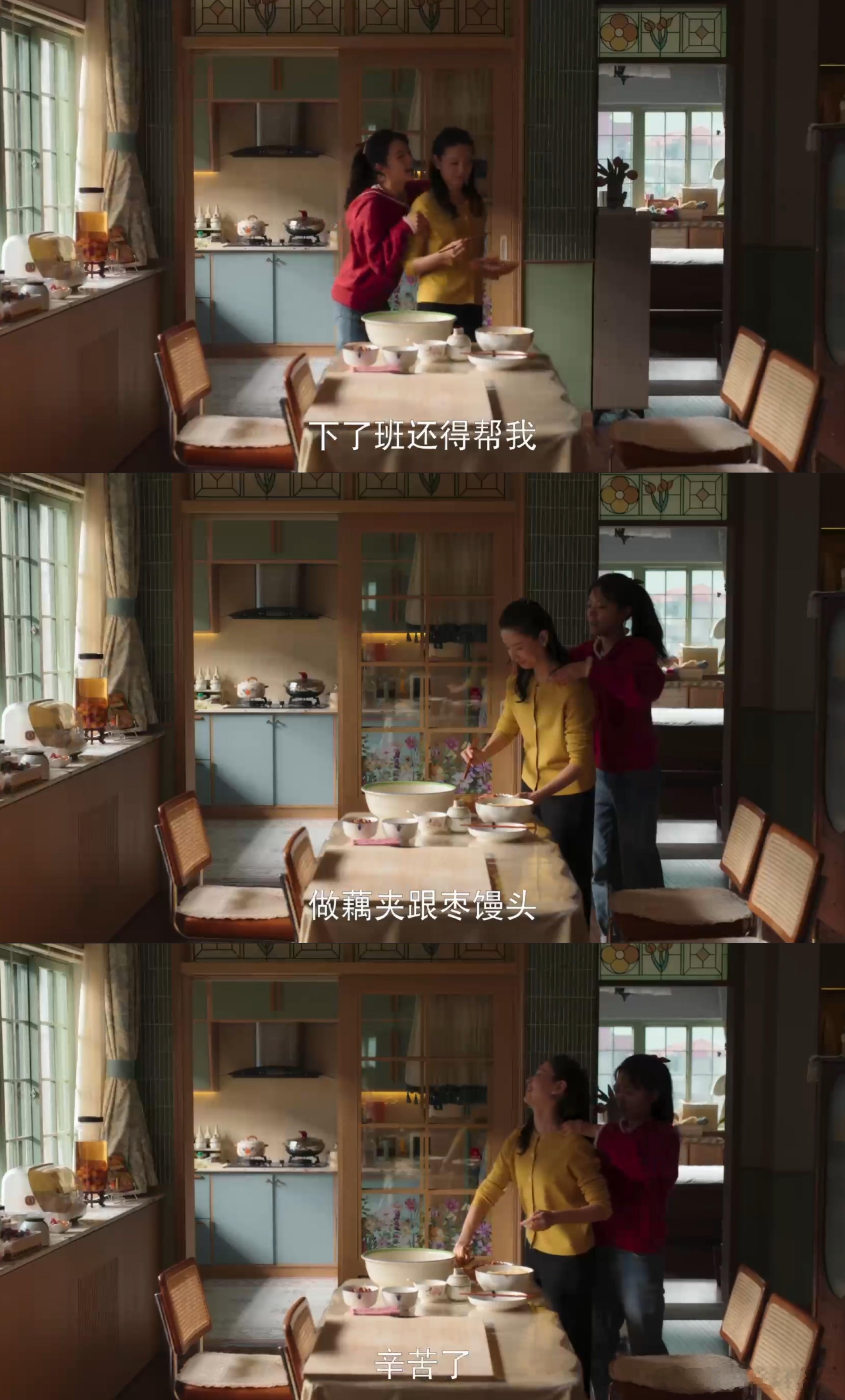 起猛了给我干哪年来了 前奏一响浑身鸡皮疙瘩都起来了，《樱桃琥珀》把这股年代感捏得