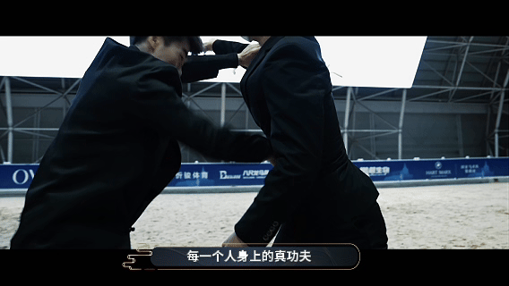 李晨对武术的爱隔着屏幕都感受到了新身份上线！李晨正式成为《中国武术王中王》第二季