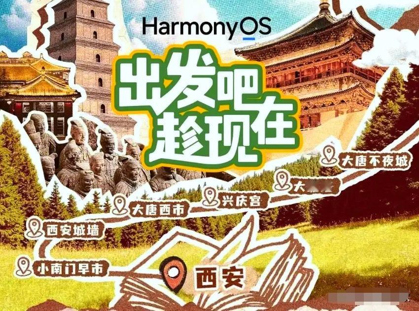说到华为，除了智能驾驶，其实有个重要的东西都给忽略了，这就特别不好了…
 
那就