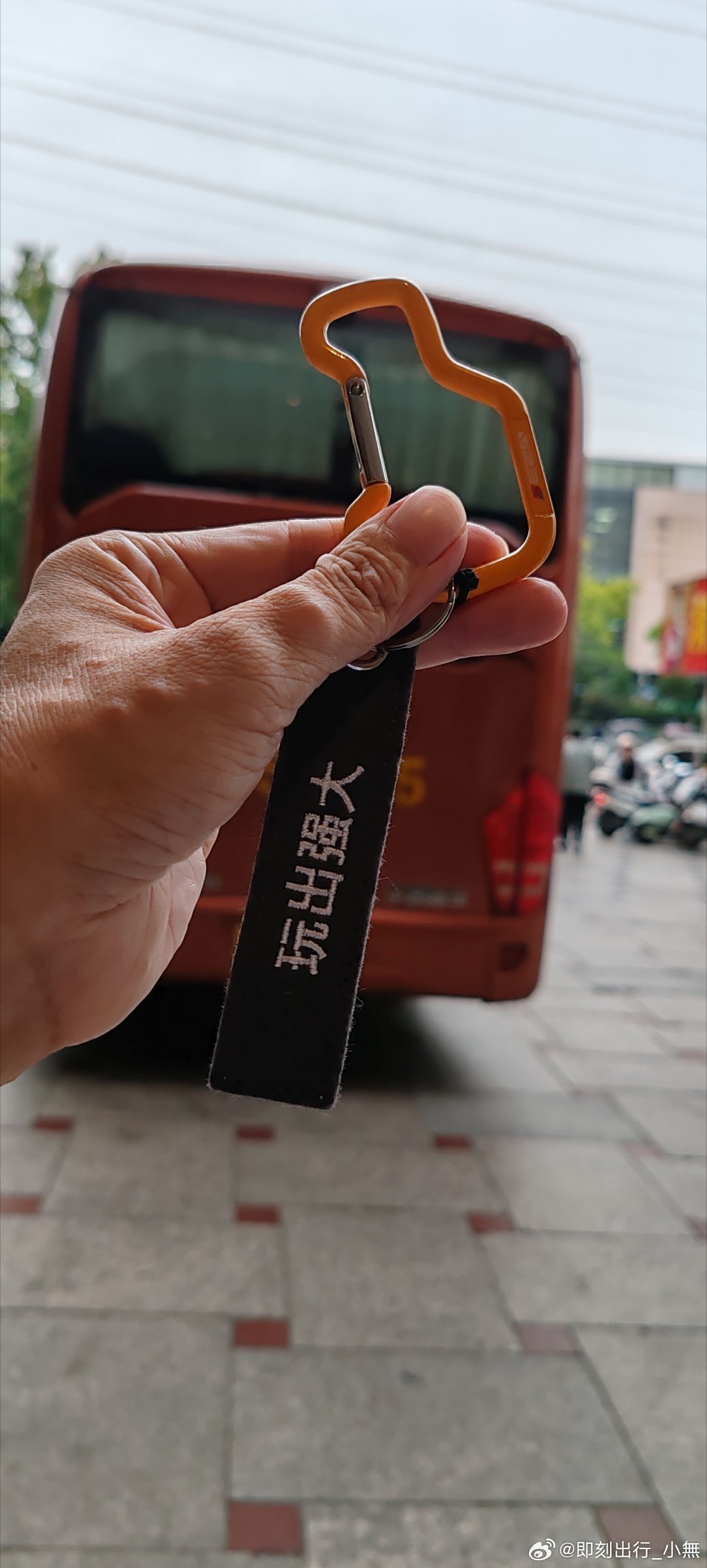 今晚ICAR全新V23正式上市，一起期待下。大家先在评论区猜下价格呗[666][