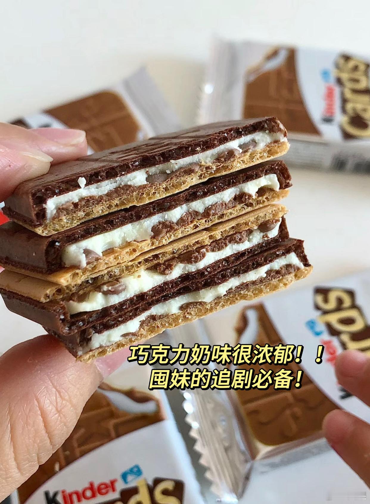 快过年了！今天囤妹给姐妹们推荐过年的零食不再是花生瓜子～全都是囤妹认为好吃到震惊