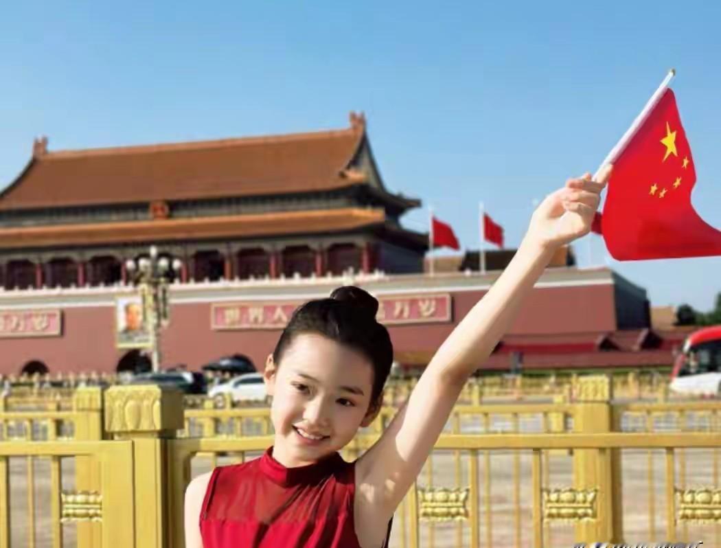 正阳门下，红纱裙一甩，音乐还没停，孩子自己跳起来了。
没彩排，没导演，没滤镜，就