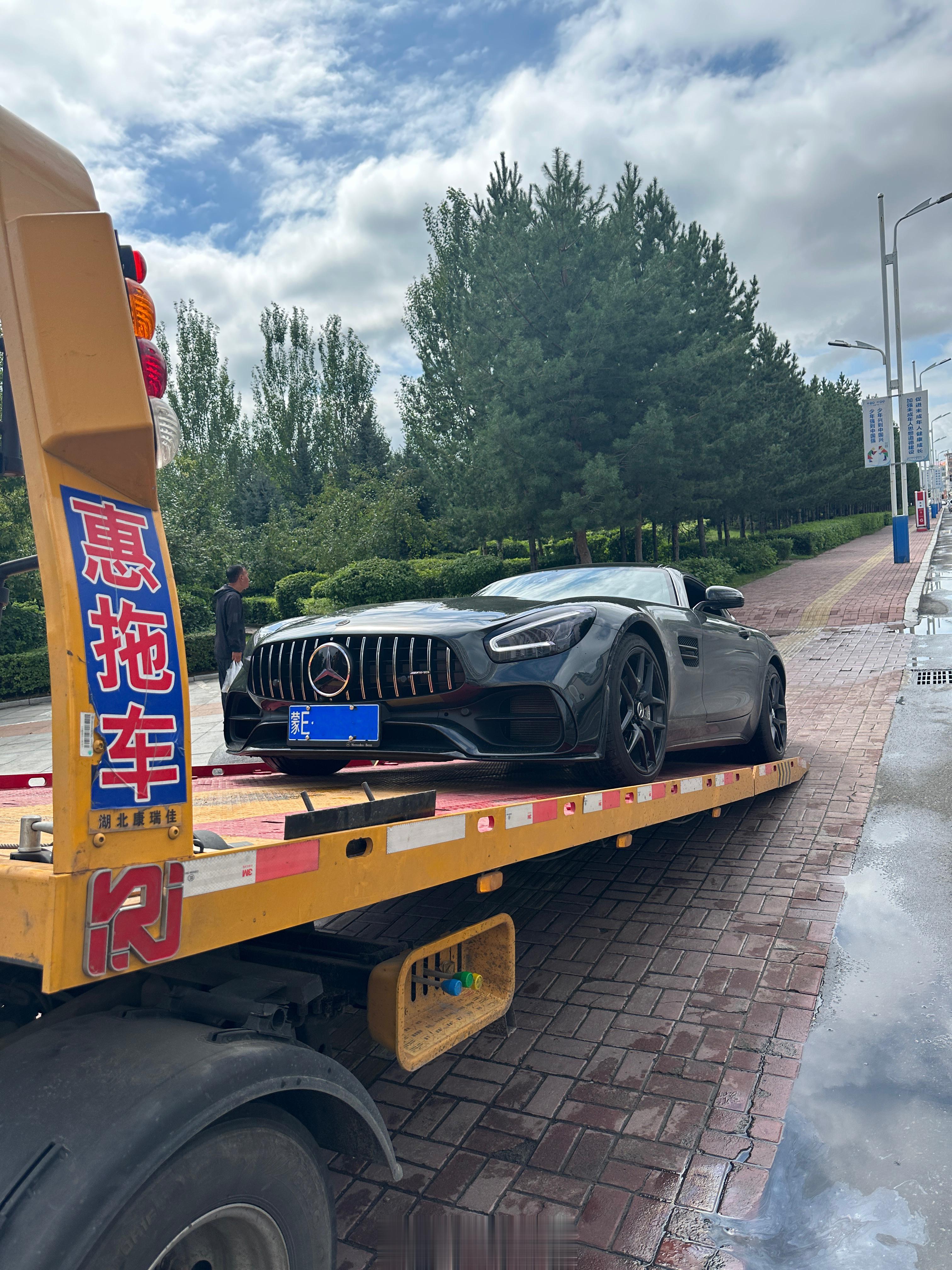 ​内蒙古海拉尔发车交付沈阳客户[打call]恭喜大哥喜提爱车[赞]#奔驰# ​​