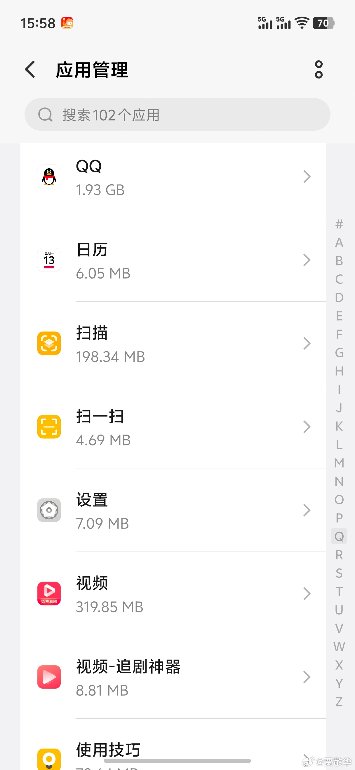 #为什么手机APP越来越臃肿# 现在的手机App之所以越来越大，主要是因为功能太