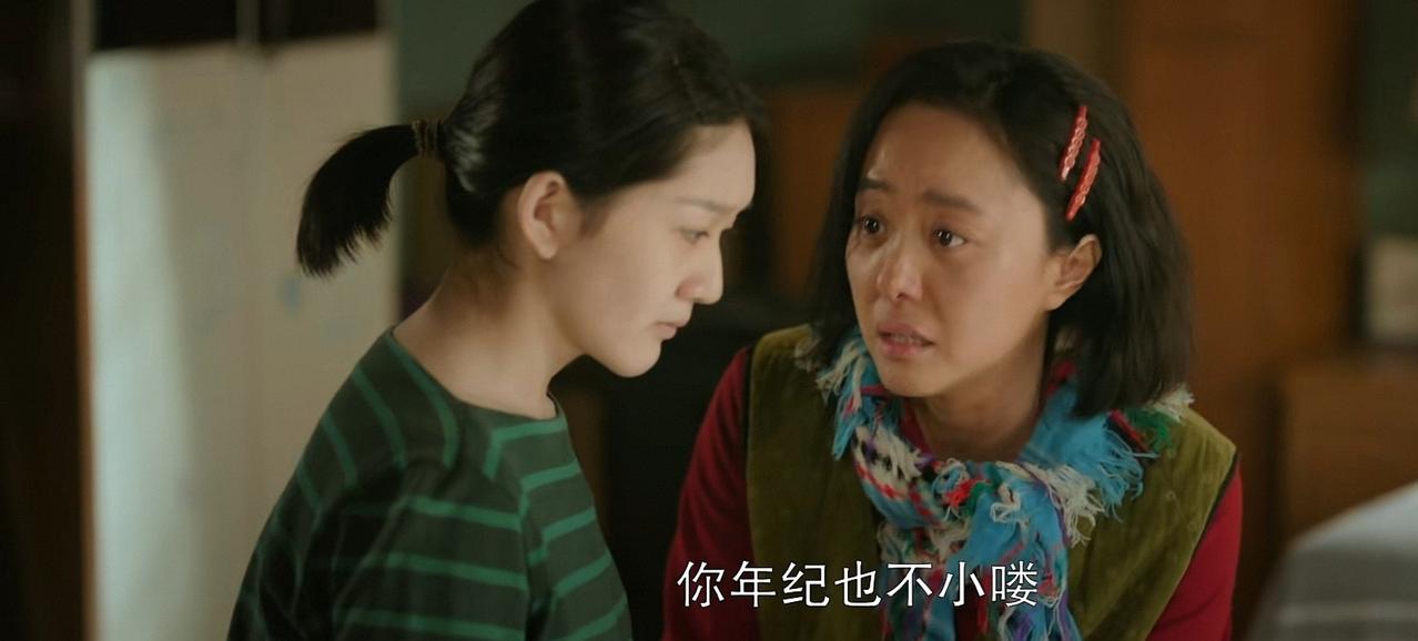 《我的山与海》：看到何小菊让赵俊回家，才知道，这个母亲又打上了女儿的主意！

方